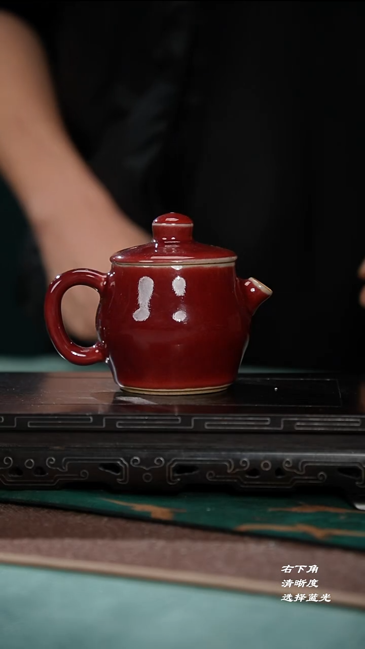 107-1糯米壶（钧红釉）