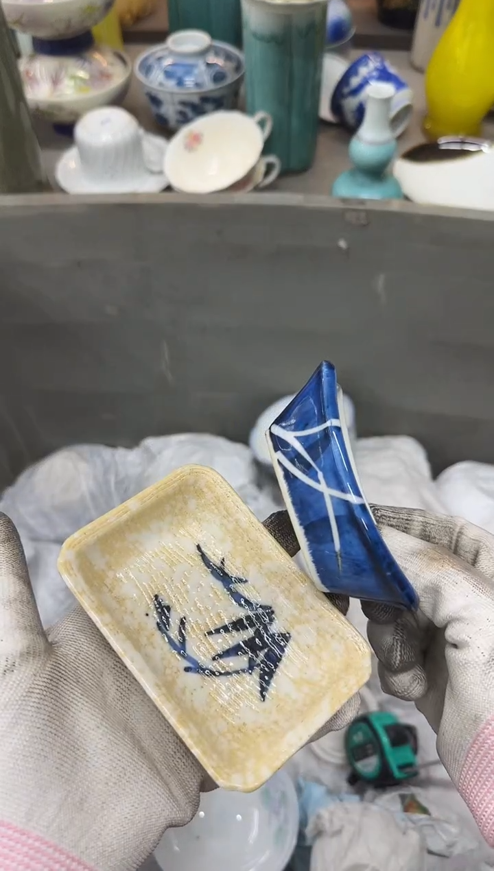 1?****?瓷器瓷器瓷器瓷器