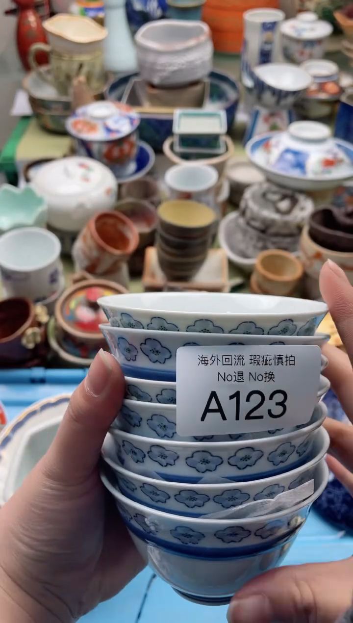 【闪购商品】摆件A123精美创意日式臻品