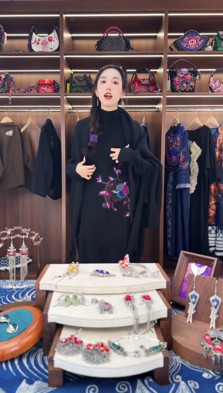 织绣L637黔东南苗族刺绣