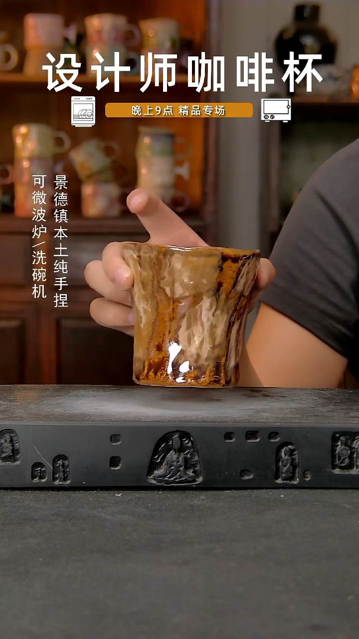 215设计师手作，一物一拍