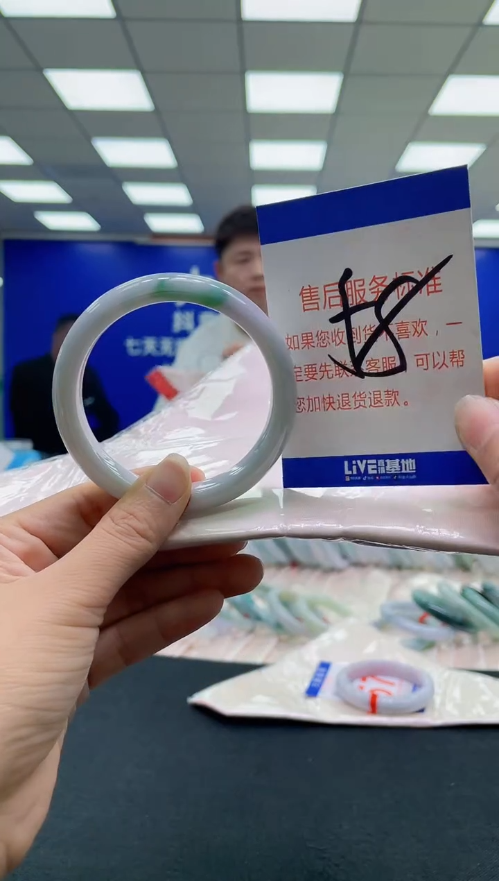 未镶嵌手镯翡翠AAAAAAAAAA