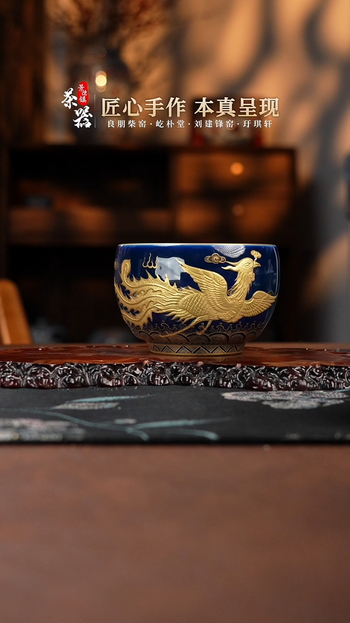 【闪购商品】初蓝舍杯买买买买买买