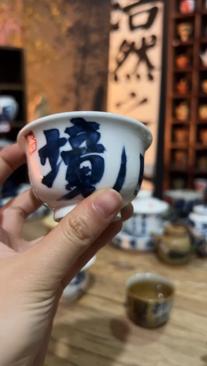 【闪购商品】观云听雨原创手绘茶具