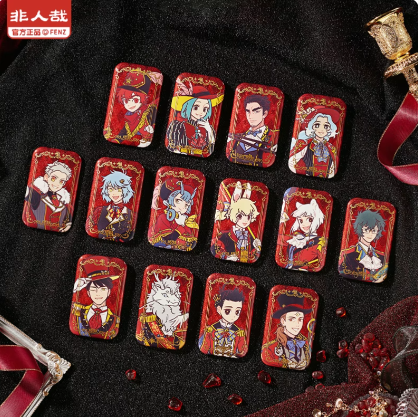 非人哉-盛装舞步系列马口铁徽章【直播专用】幻彩银葱新年吧唧胸针