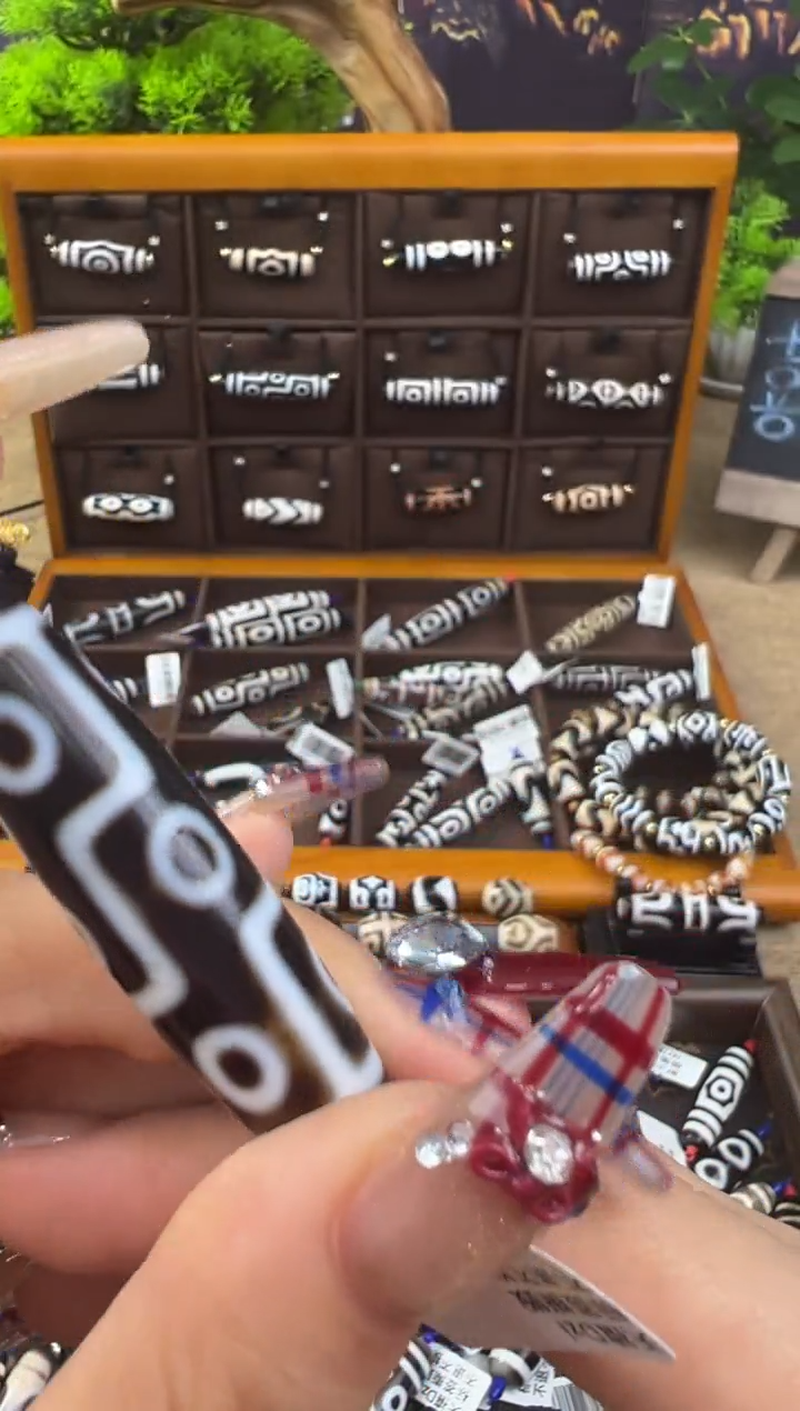 【闪购商品】玛瑙/玉髓吊坠(不含链)未镶嵌17.