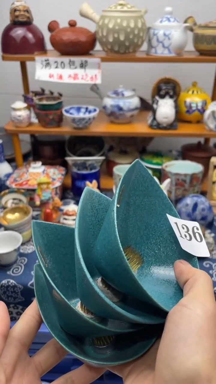 当代瓷器花***少啊啊啊啊啊136