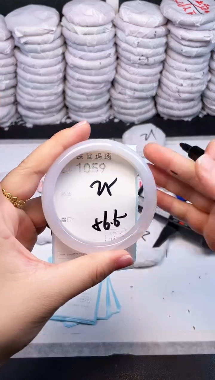 手镯玛瑙/玉髓未镶嵌1059