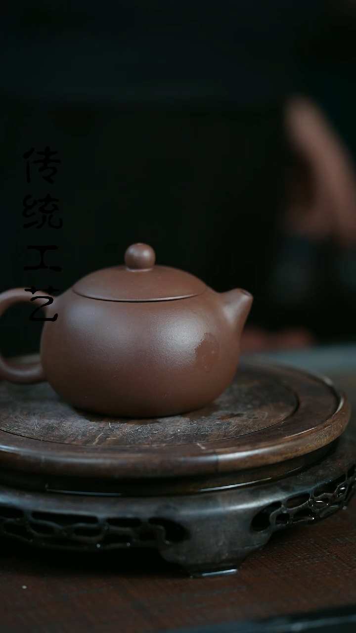 【闪购商品】紫砂茶壶原矿全手