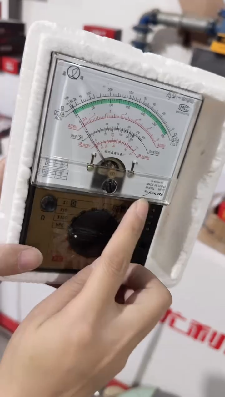 精工MF411/MF66指针万用表