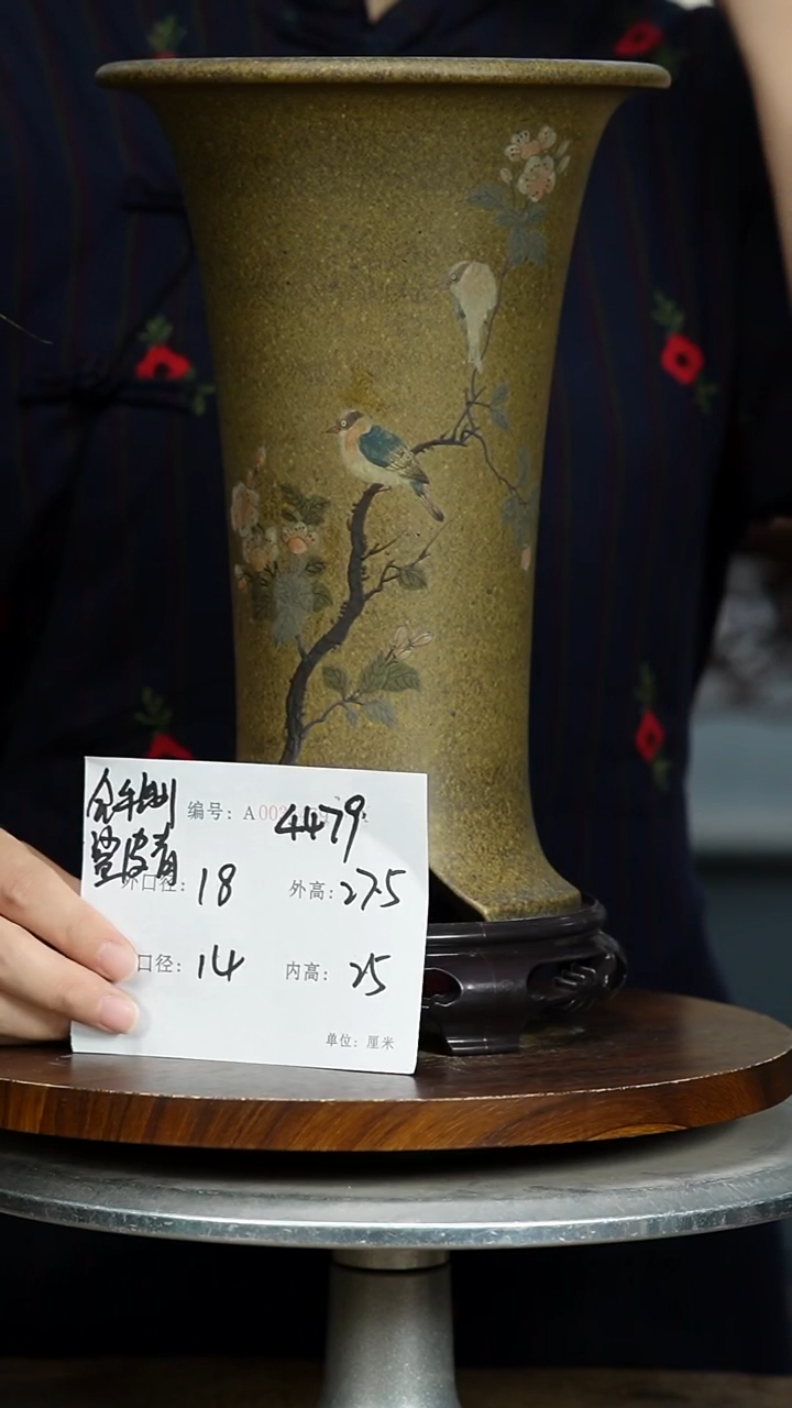 紫砂花盆4479+S紫砂花盆紫砂