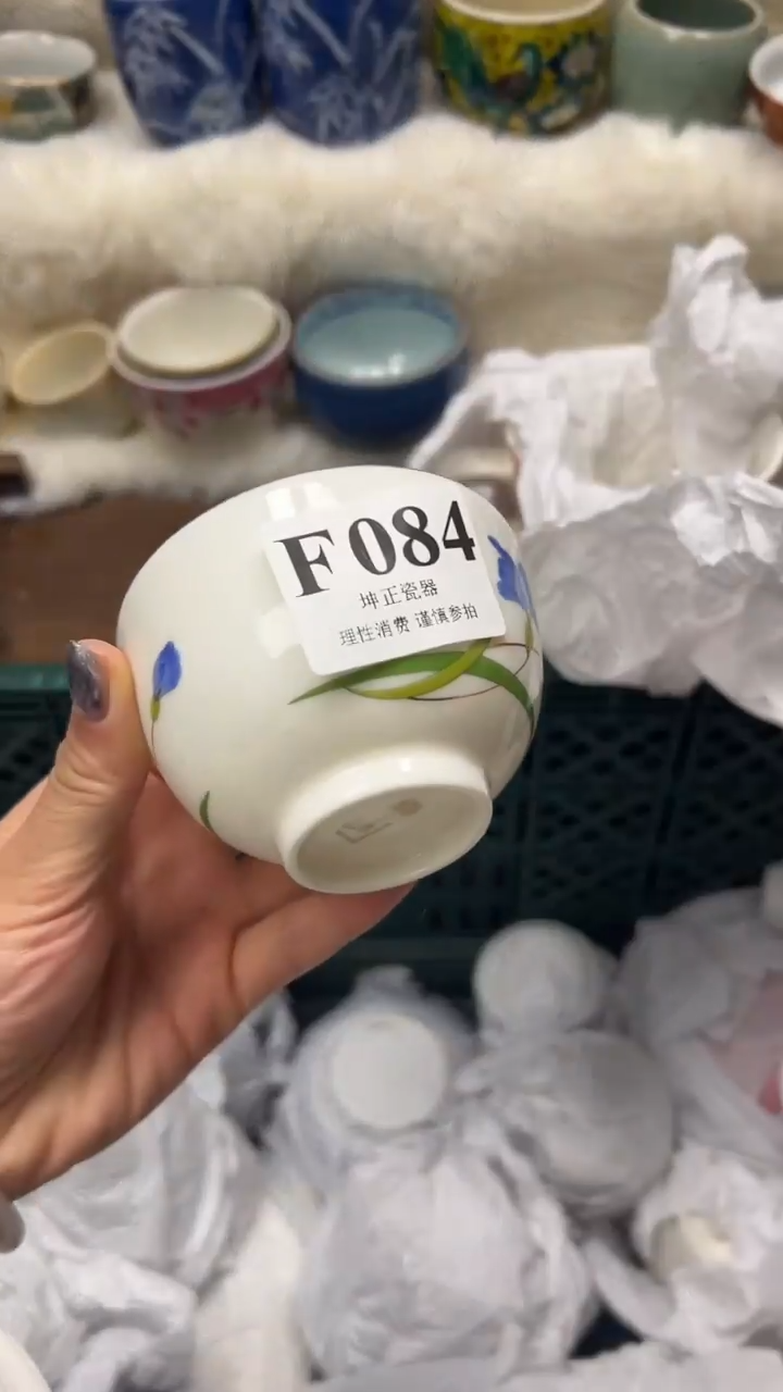 【闪购商品】瓷片          F084