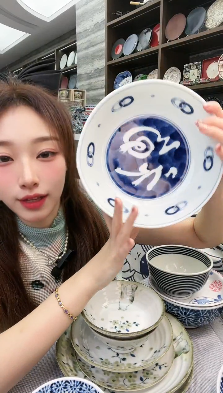 瓷意面盘深盘21cm