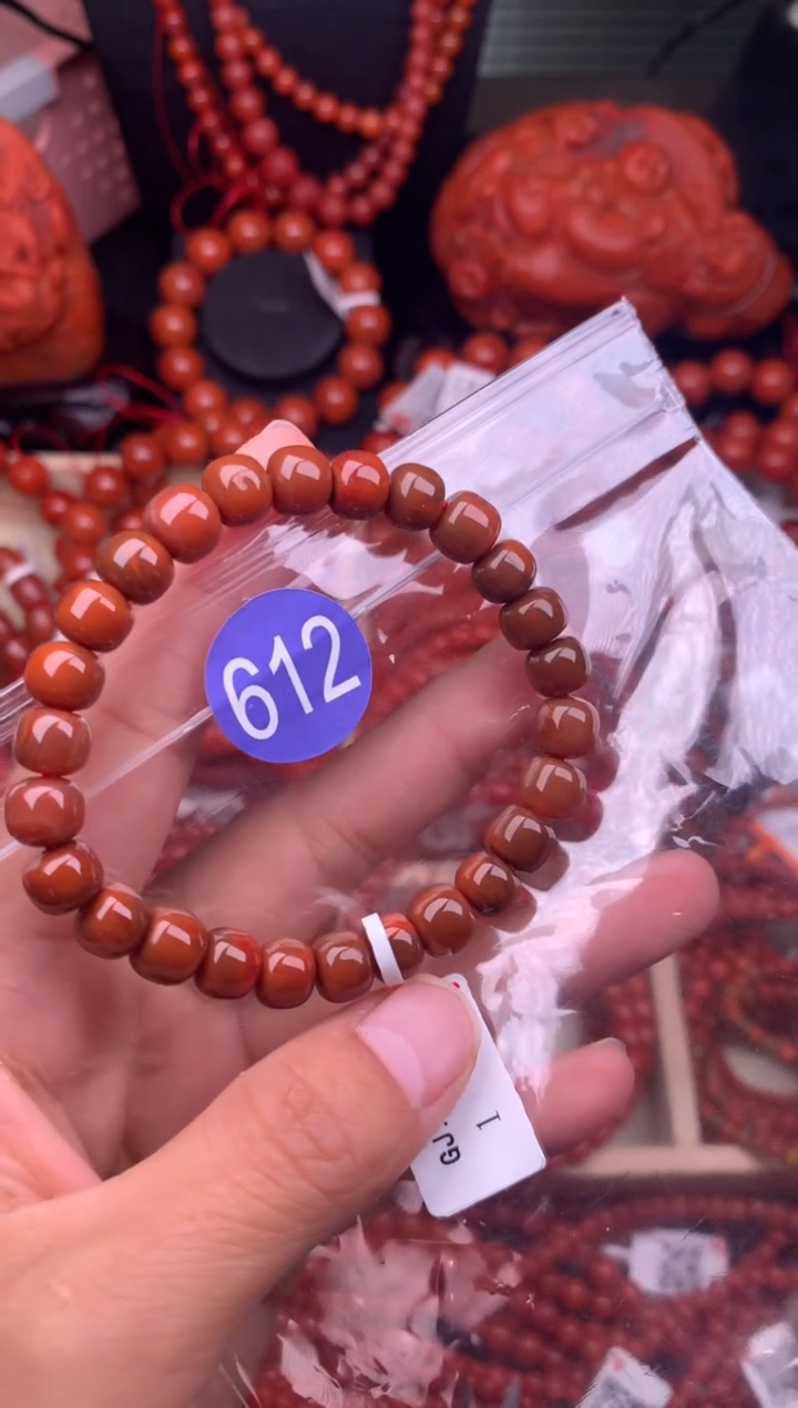 【闪购商品】南红玛瑙珠宝奇石未镶嵌612-8