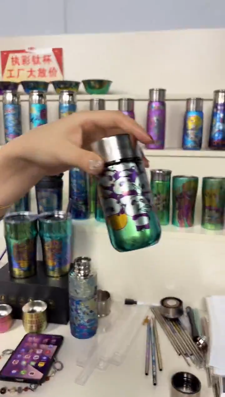 纯钛M**S150ml  小熊猫 