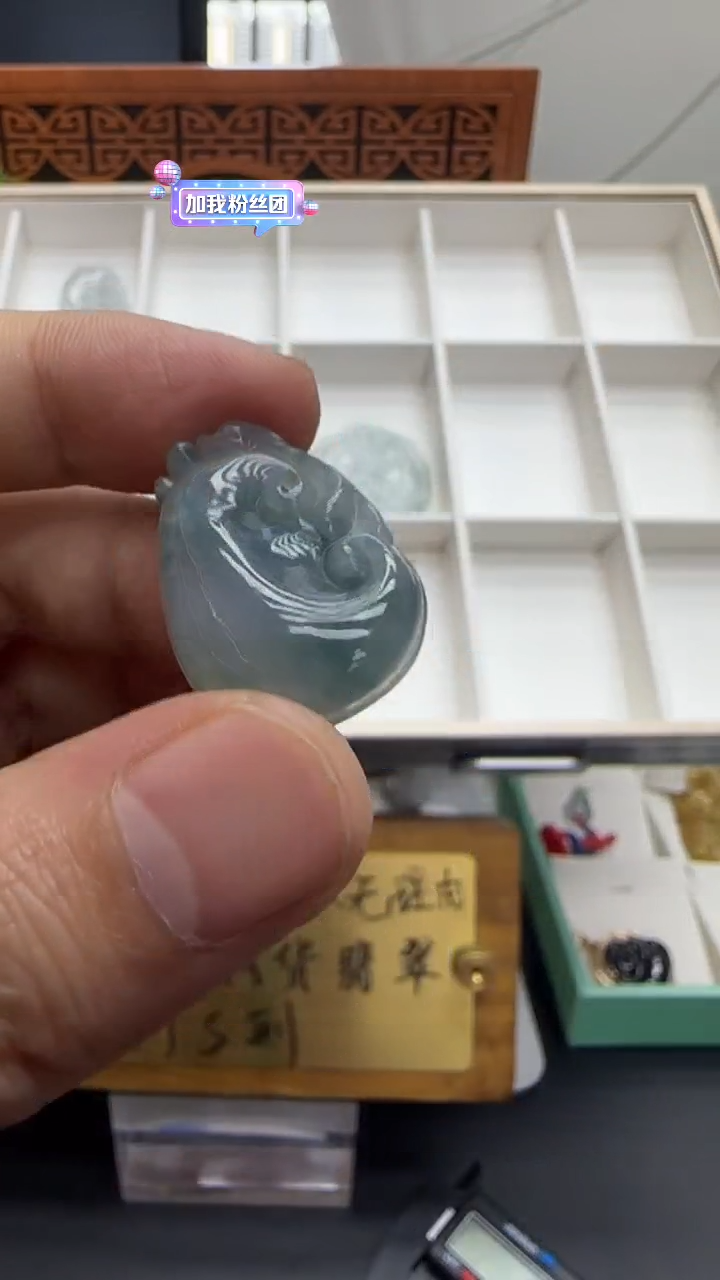 【闪购商品】翡翠挂件未镶嵌A货翡翠多样性孤品