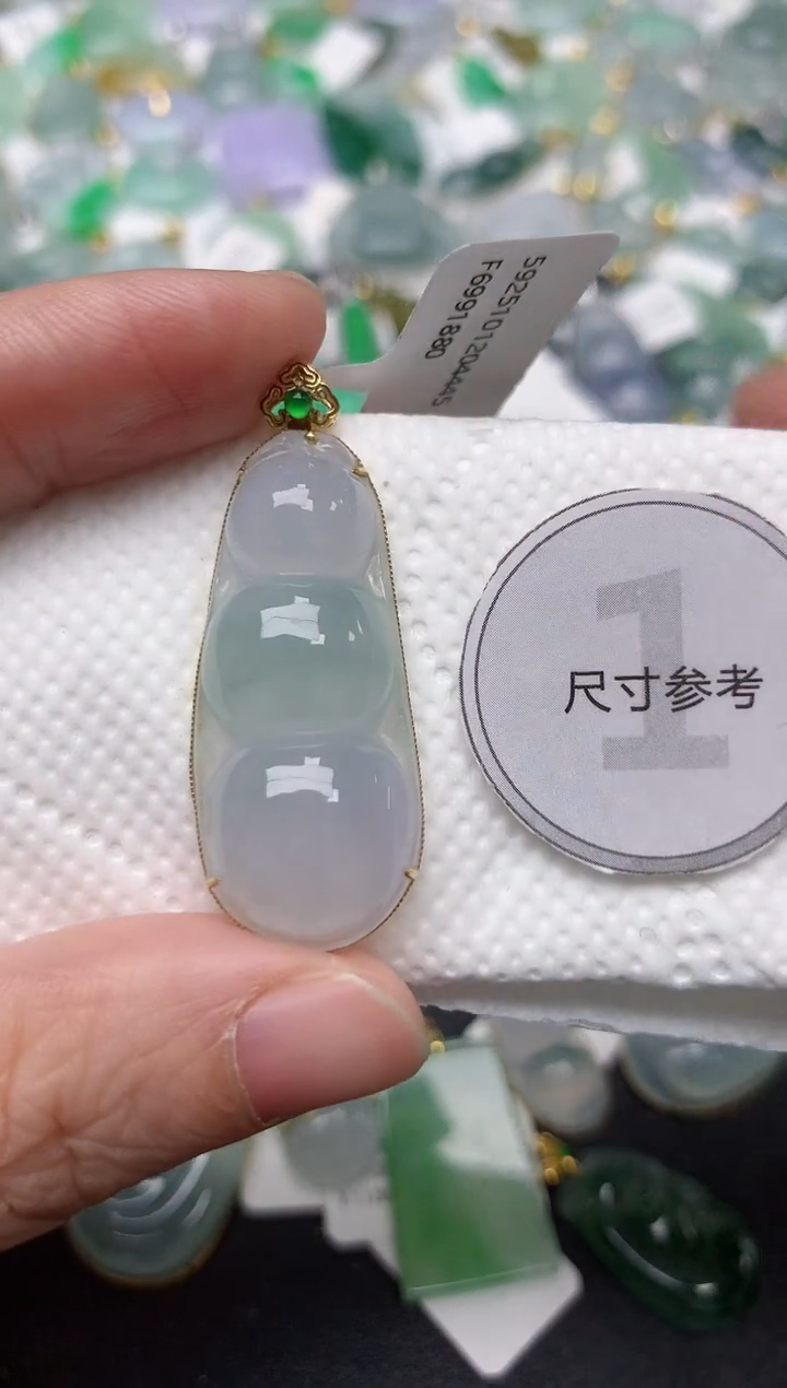 颈饰18K金镶嵌翡翠天然缅甸A货翡翠1