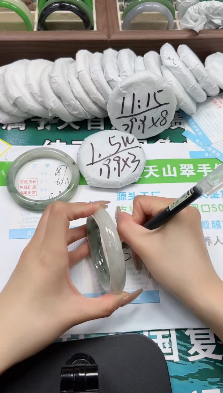 【闪购商品】石英质玉手镯未镶嵌k188-60