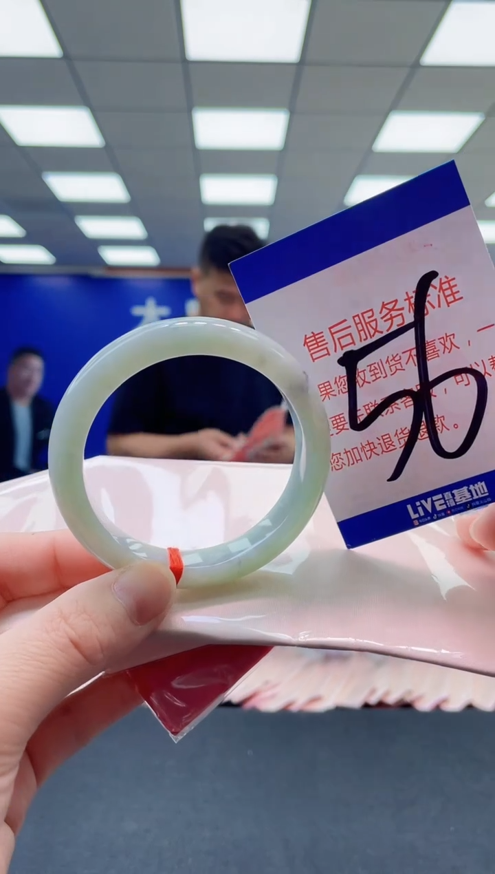 未镶嵌手镯翡翠AAAAAAAAAA