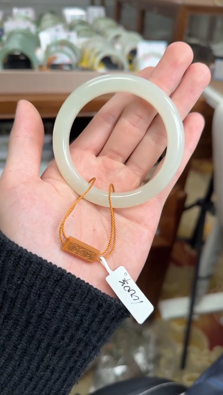 未镶嵌手镯和田玉57