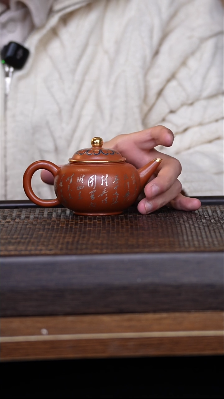 茶壶紫砂宜兴手工原矿紫砂壶001