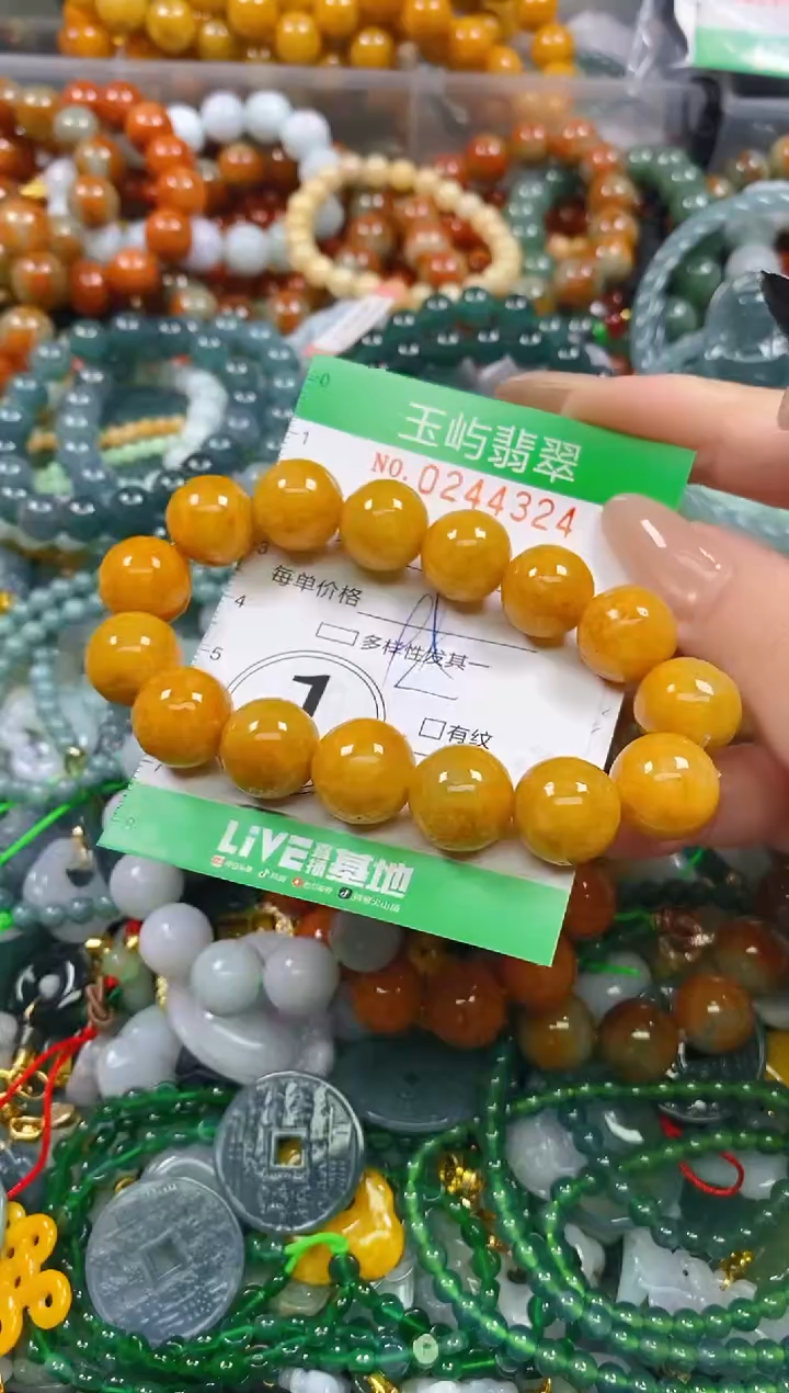 颈饰未镶嵌翡翠闪购0244324