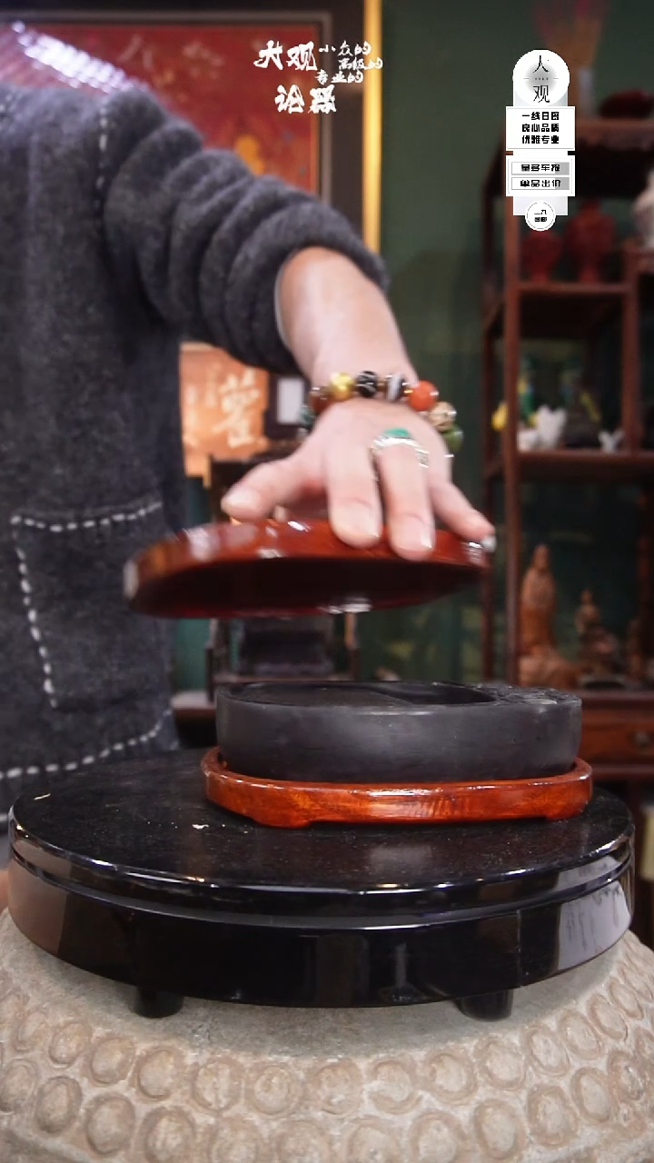 石材安*居茶周边中古品工艺品