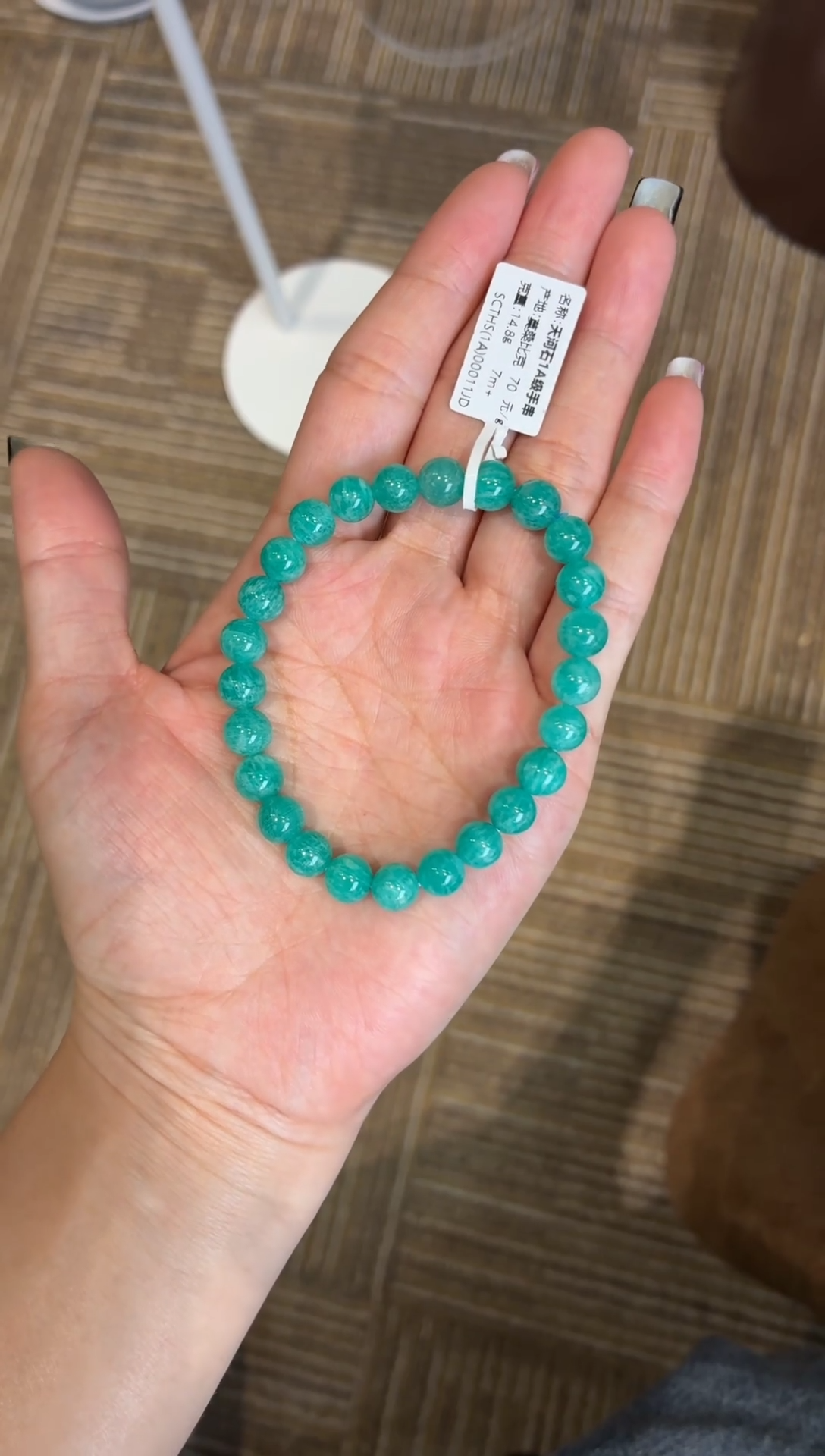 未镶嵌手串天河石莫桑比克天河石手串7m+