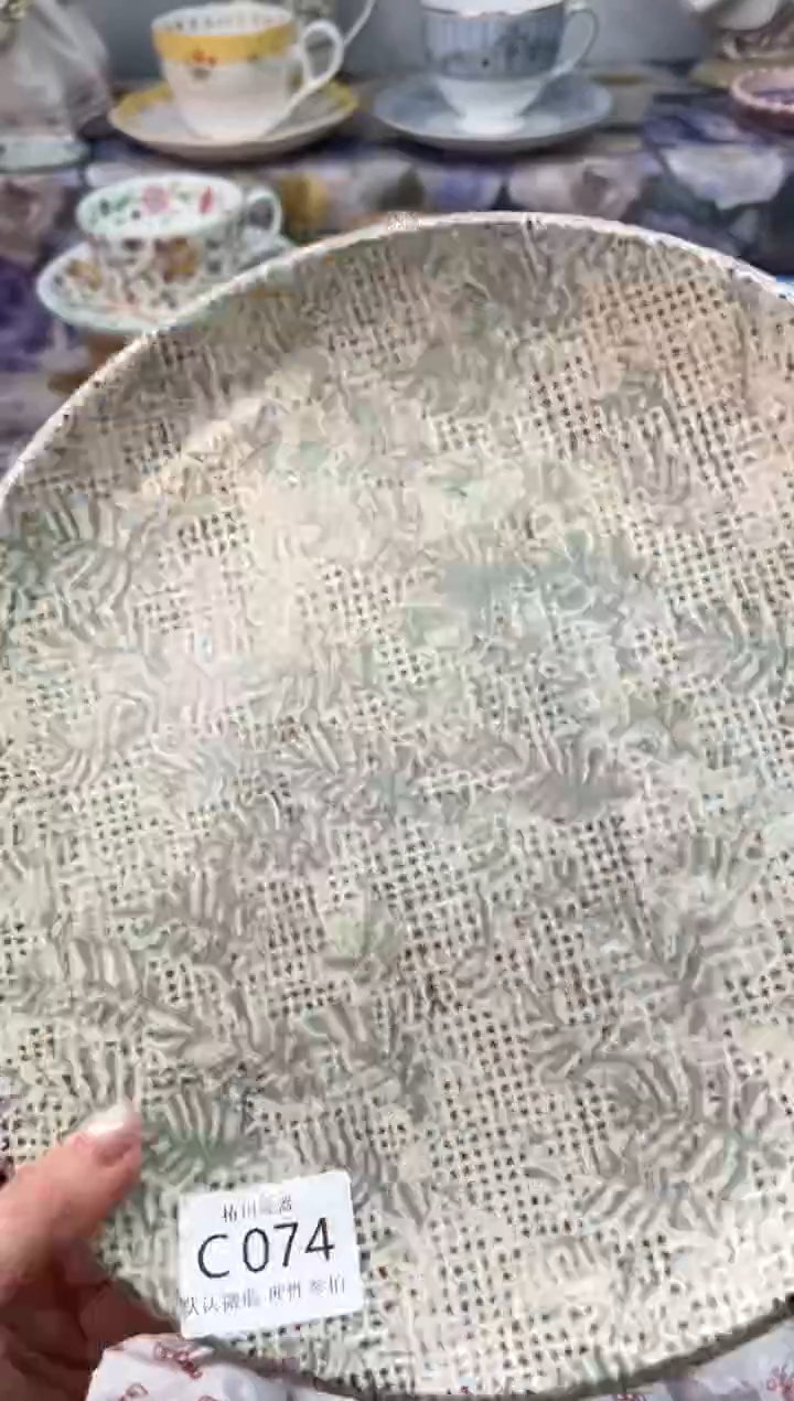 瓷片?***干瓷片瓷片          C 074