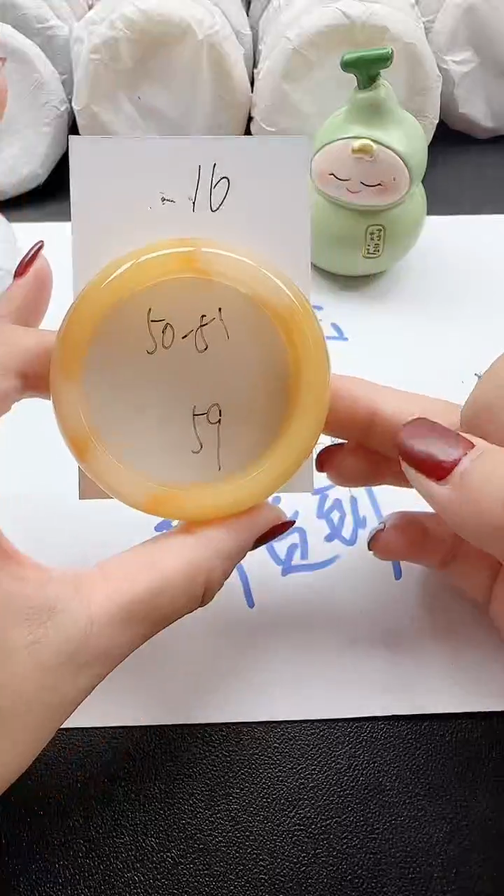 未镶嵌手镯石英质玉16+5051