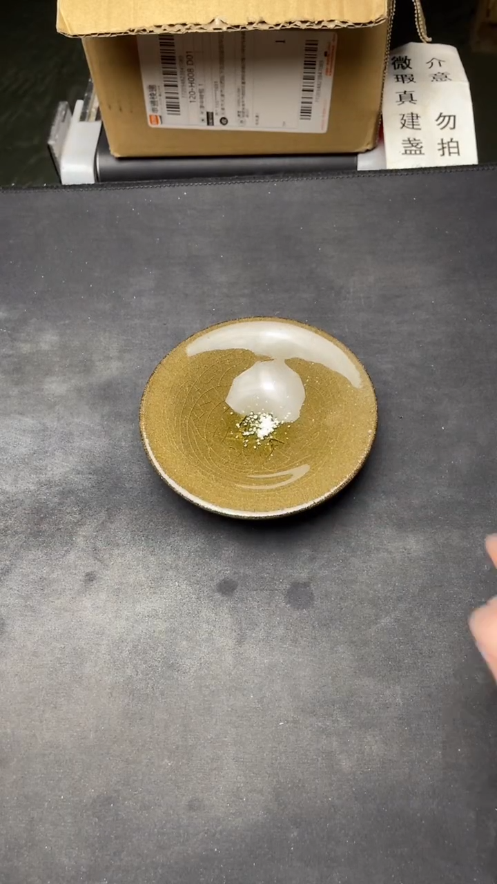 茶盏微瑕建盏介意勿拍 