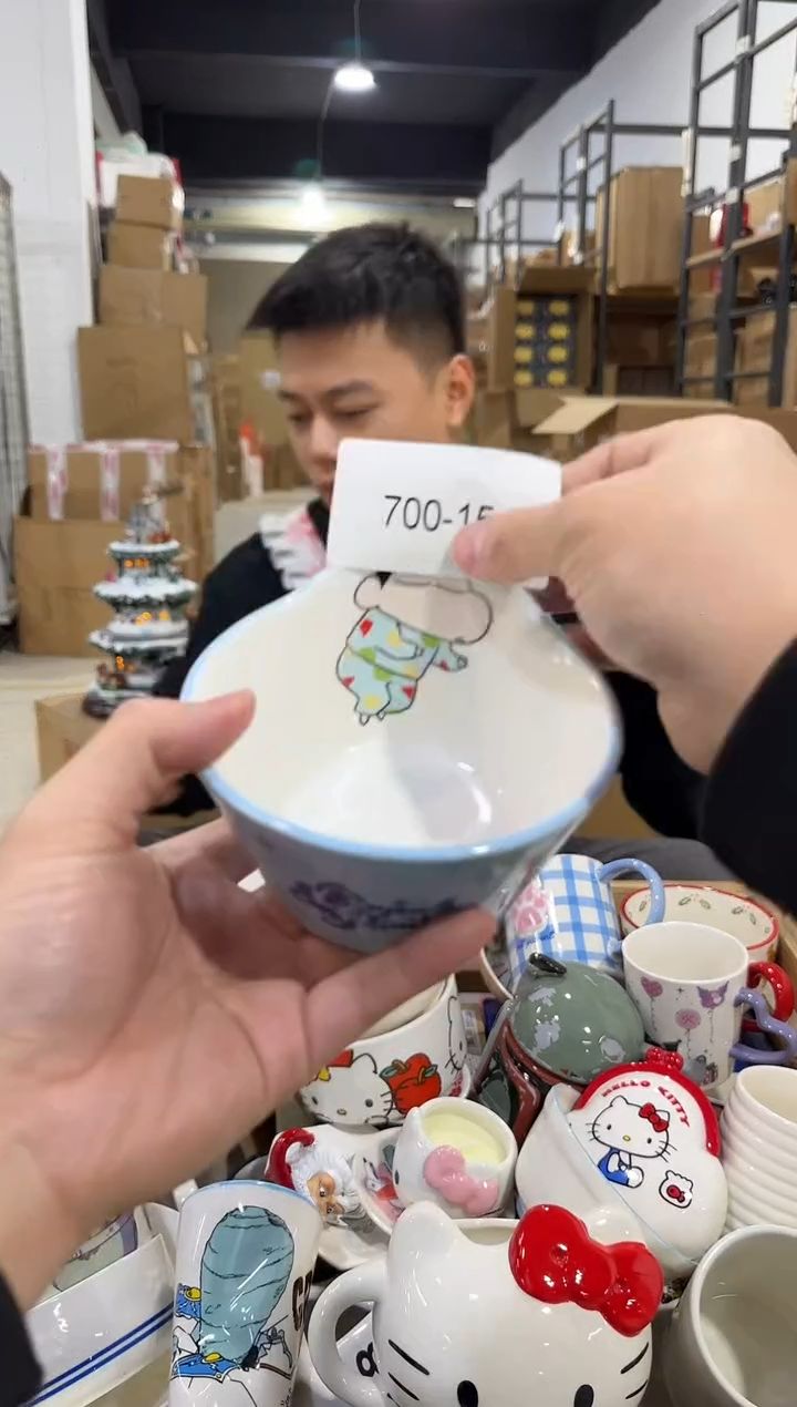 瓷片700-15孤品默认微瑕不退不换