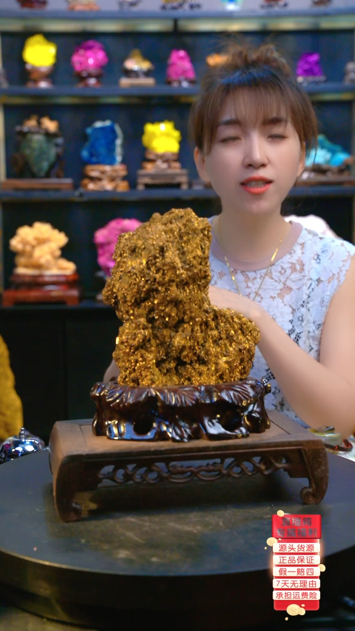 石材精品斑铜矿，矿物晶体摆件