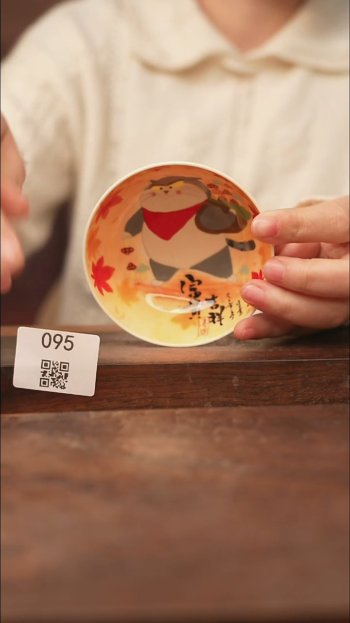 【落单孤品】/杯子@@095