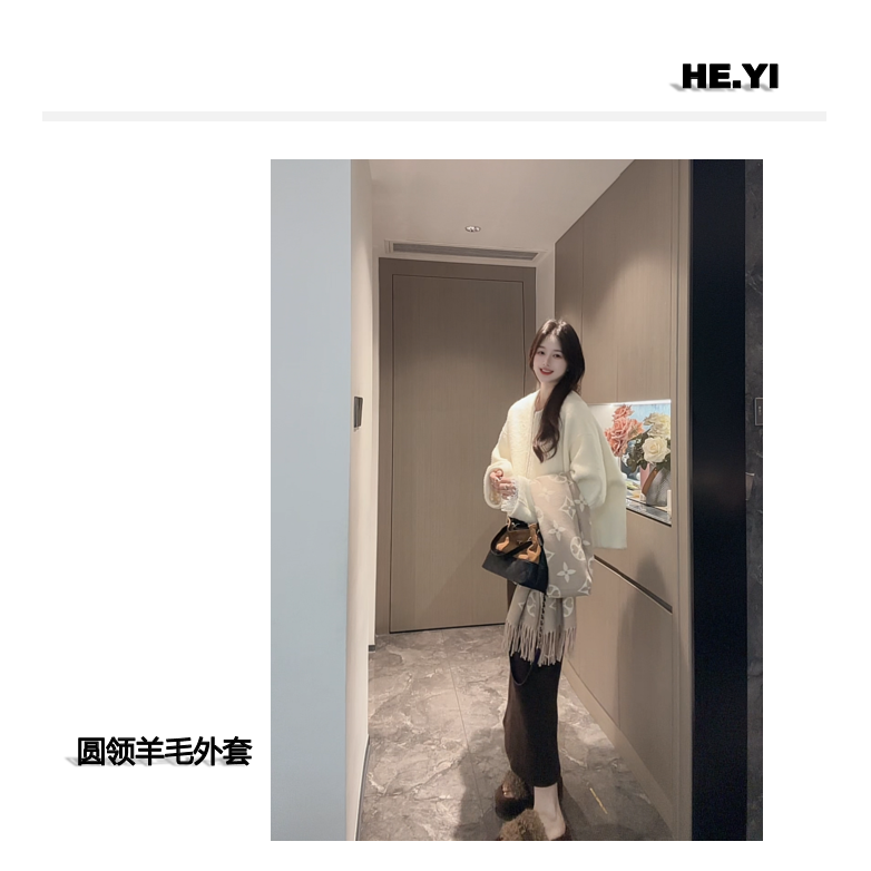 【利落】韩系宽袖圆领羊毛毛外套拉链设计休闲百搭