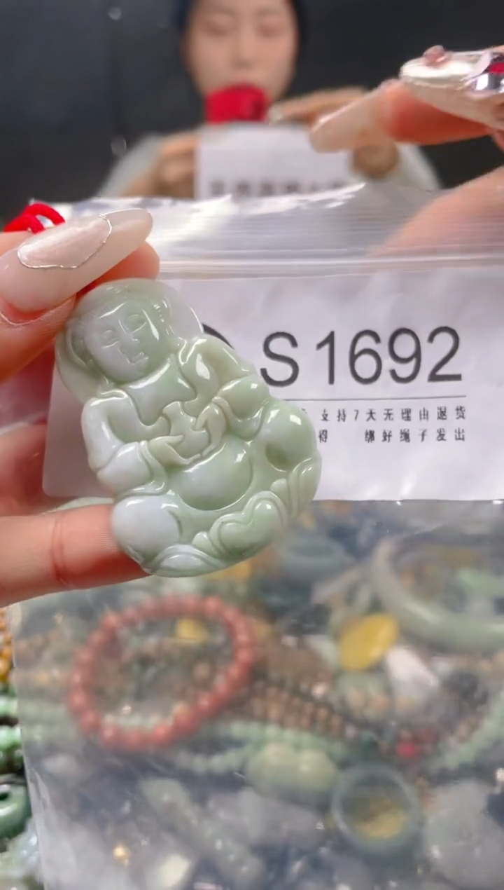 【闪购商品】翡翠颈饰未镶嵌/S/翡翠A货一图一物