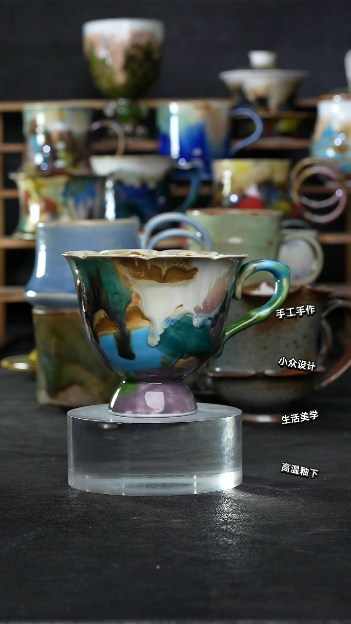 设计师款景德镇森涩手创陶瓷（食品级）460