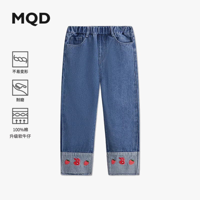 【100棉 】MQD童装女童秋季新款休闲穿搭翻边卡通牛仔长裤6641W1408