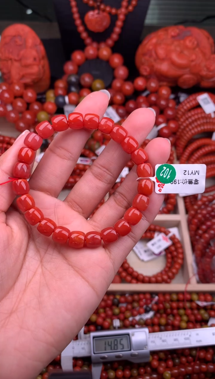 【闪购商品】南红玛瑙珠宝奇石未镶嵌8随机多样性/一条