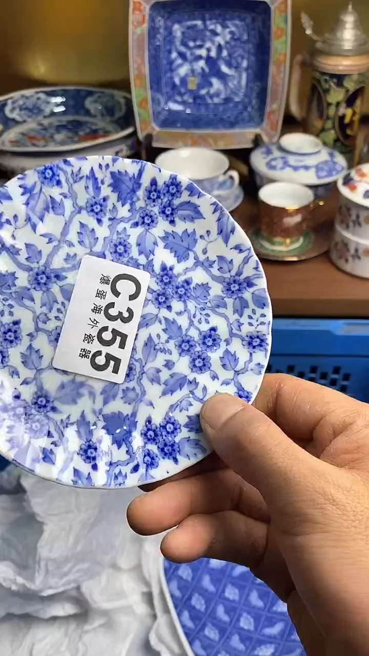 【闪购商品】瓷片666666666 355