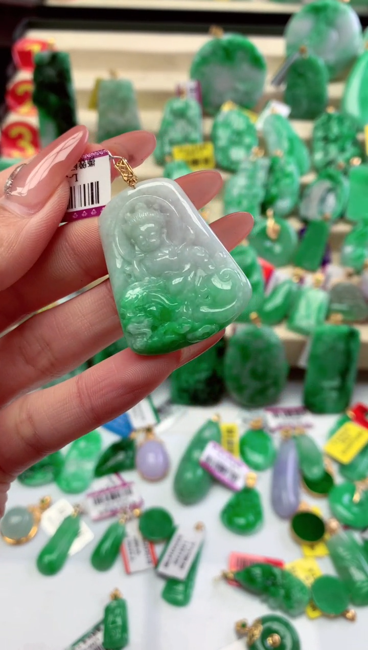 【闪购商品】翡翠吊坠(不含链)18K金镶嵌挂件