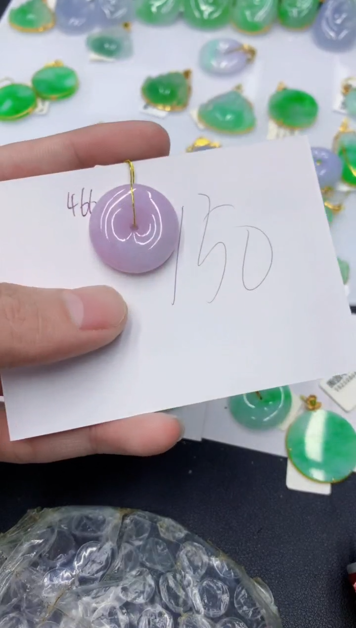 颈饰未镶嵌翡翠用****8111111