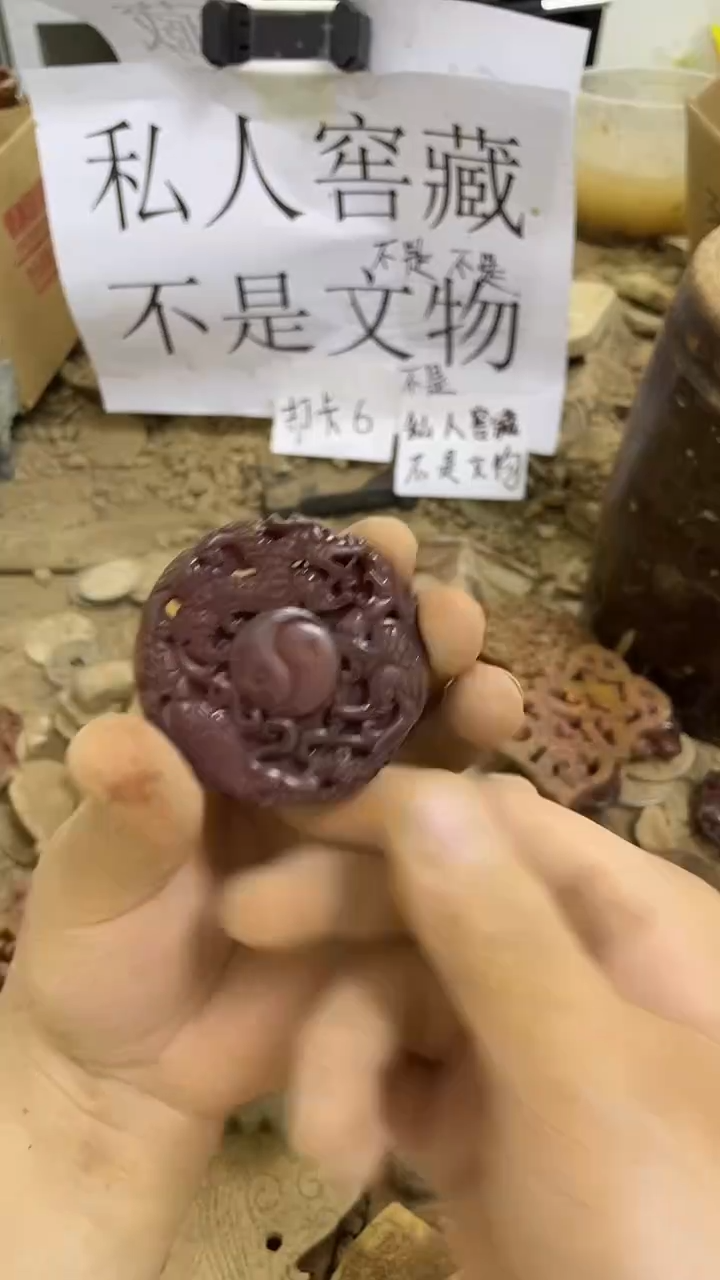 未镶嵌长石玉无14