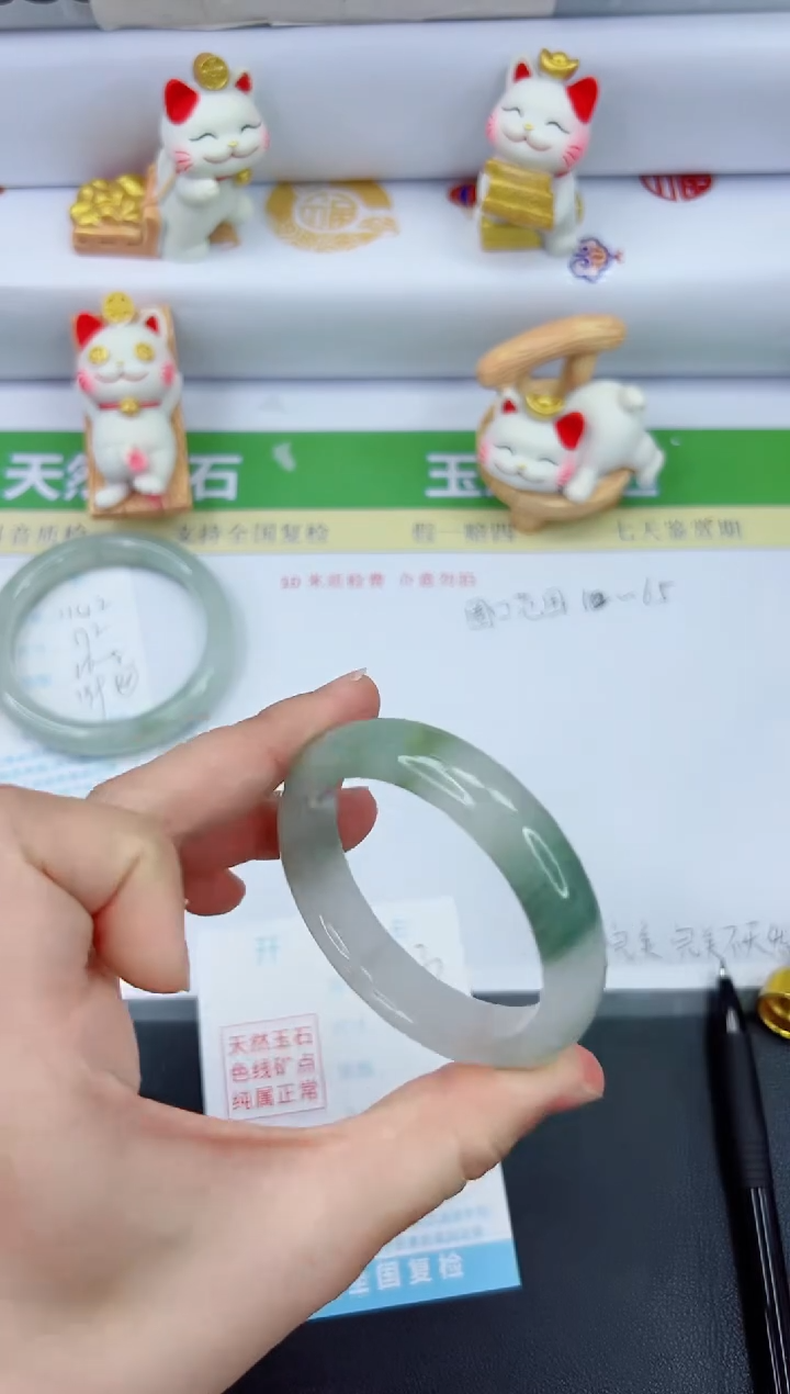 【闪购商品】石英质玉手镯未镶嵌1143-52.6