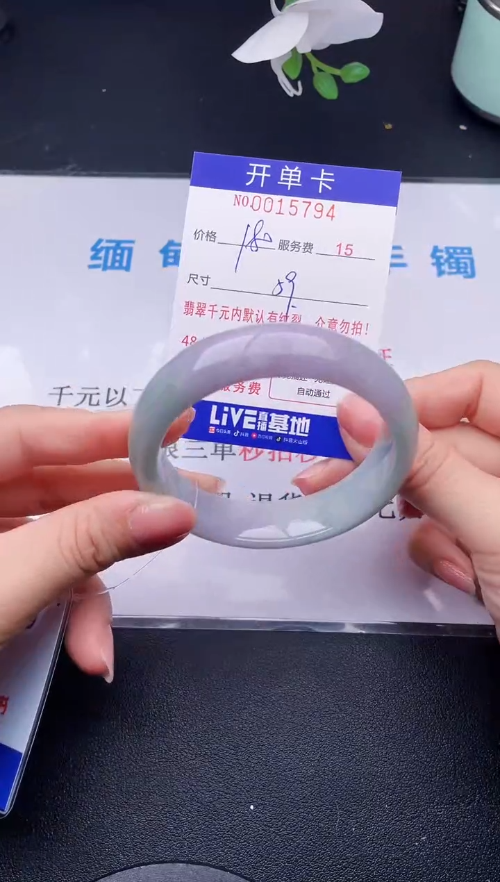 【闪购商品】94拍哪个发哪个图片为准