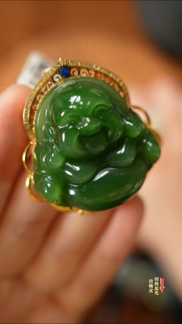 【闪购商品】和田玉吊坠18K金镶嵌0221-010