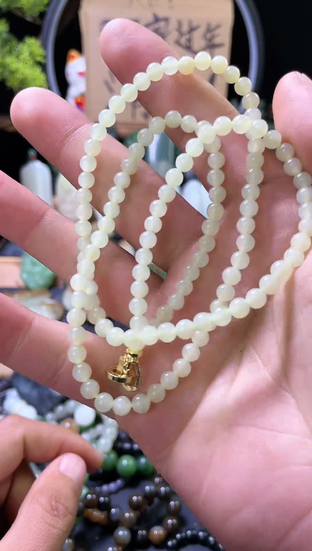 【闪购商品】和田玉项链未镶嵌卡5 黄口108颗