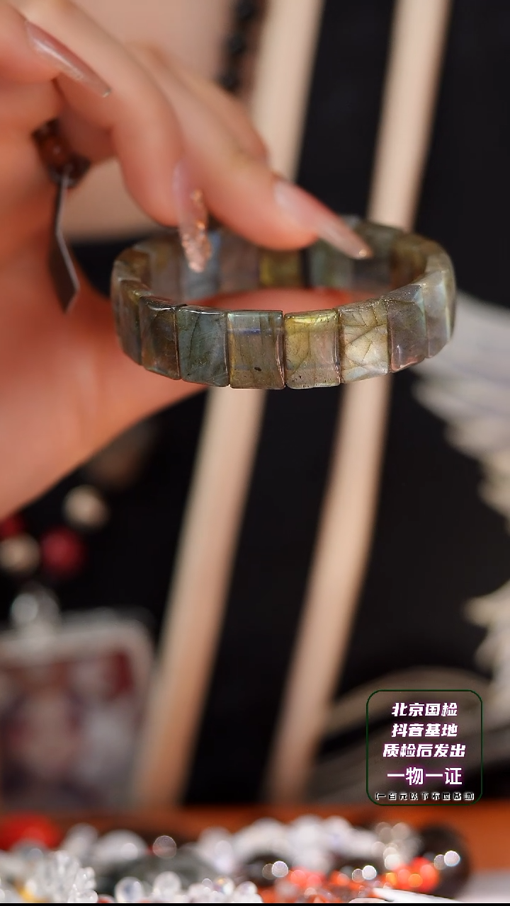 【闪购商品】月光石手牌未镶嵌HLYG-2  月光石手牌