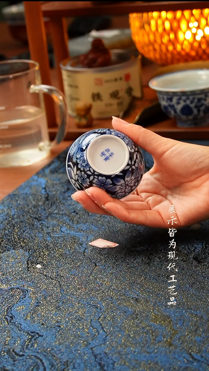 景德镇陶瓷万花卧足杯