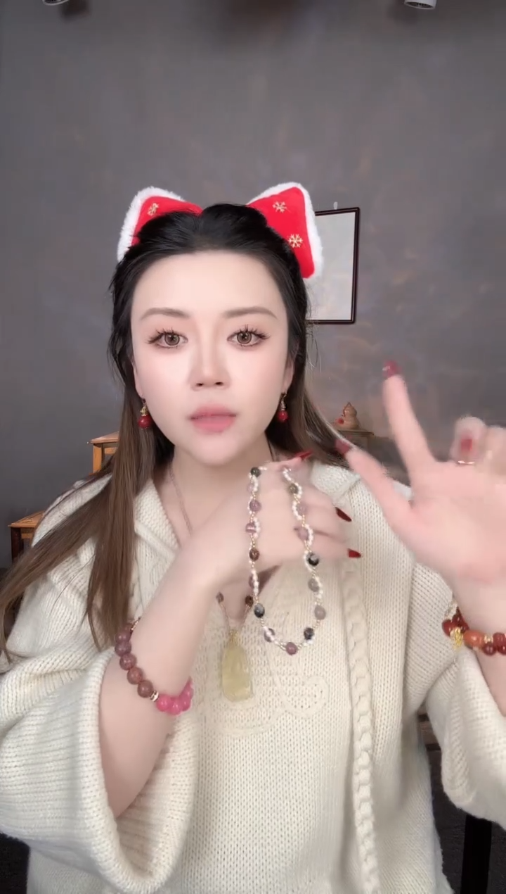 未镶嵌车挂玛瑙/玉髓莹莹专属m5294  一套